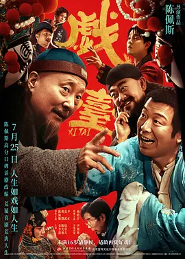 蜜芽宝贝官网